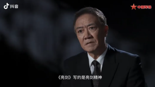 爱配资 李幼斌：李云龙是我的偶像！