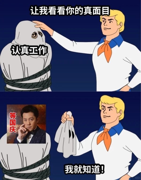 红太阳配资 谁能领？领多少？35项就业创业补贴一文集齐→